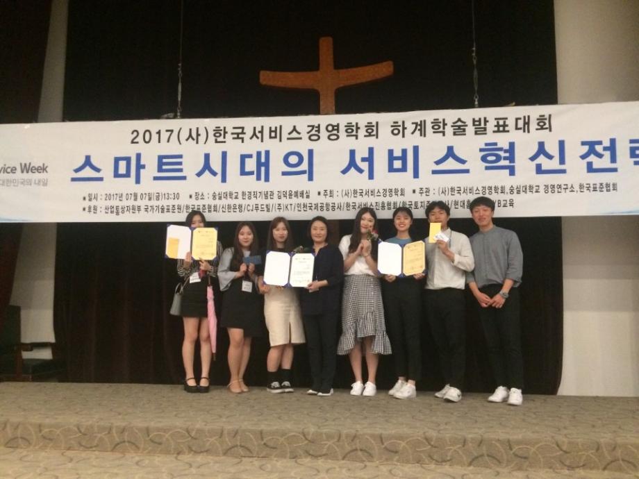 썸네일 사진