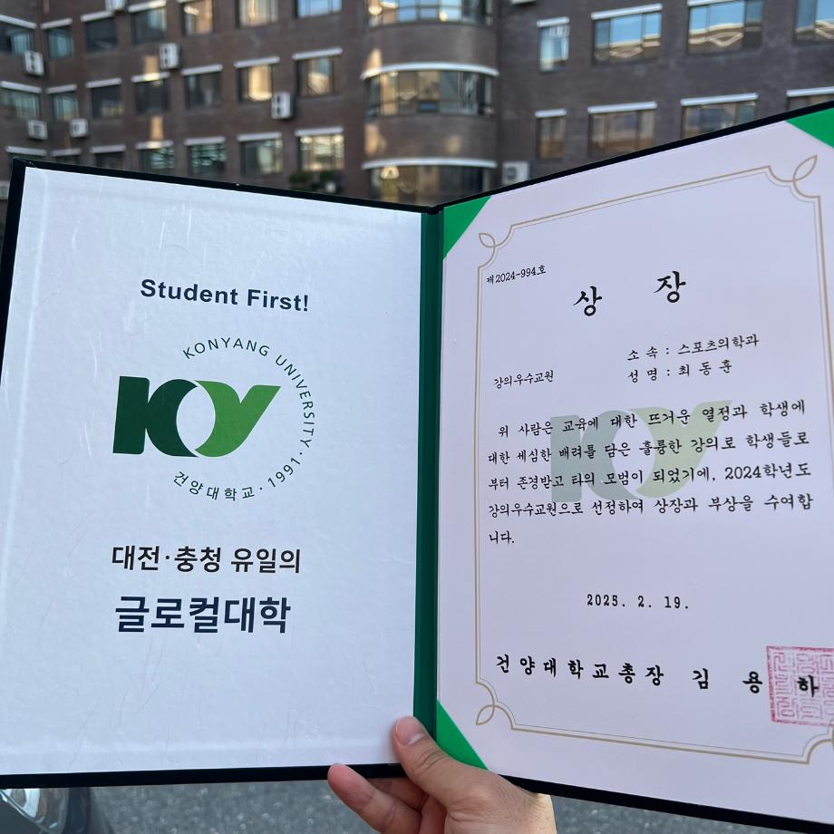 썸네일 사진