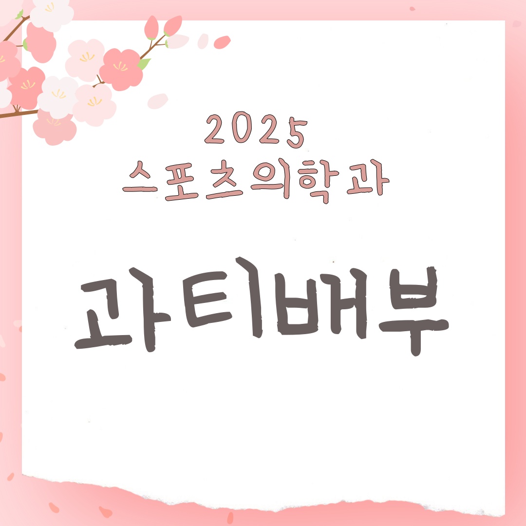썸네일 사진