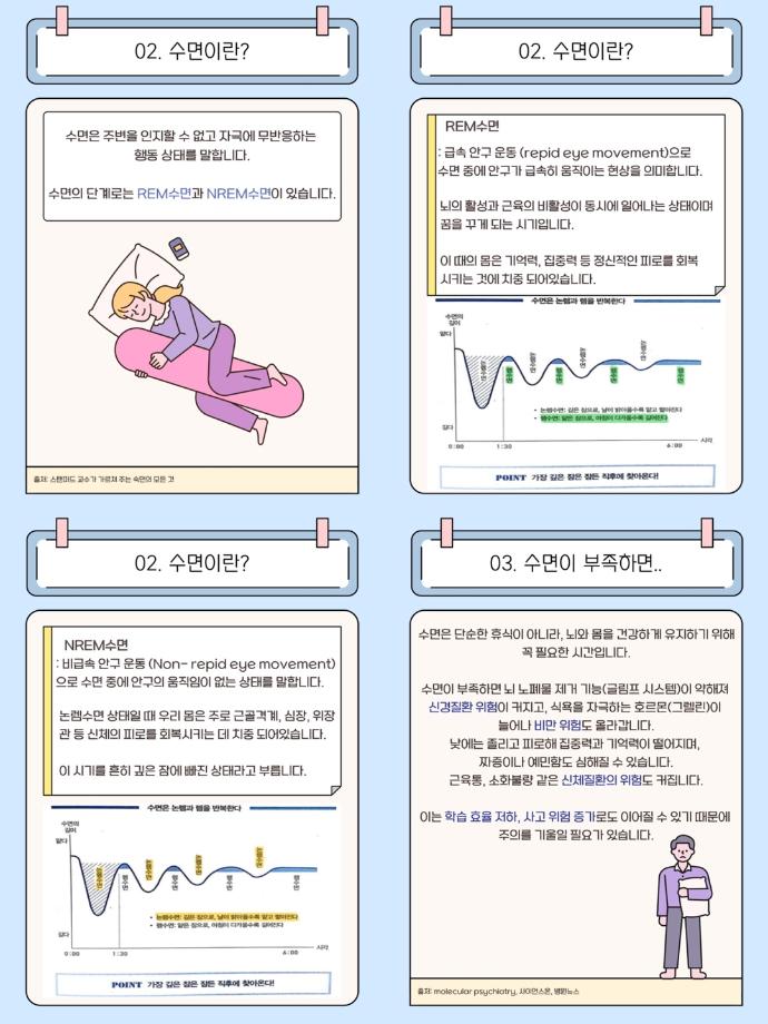 썸네일 사진