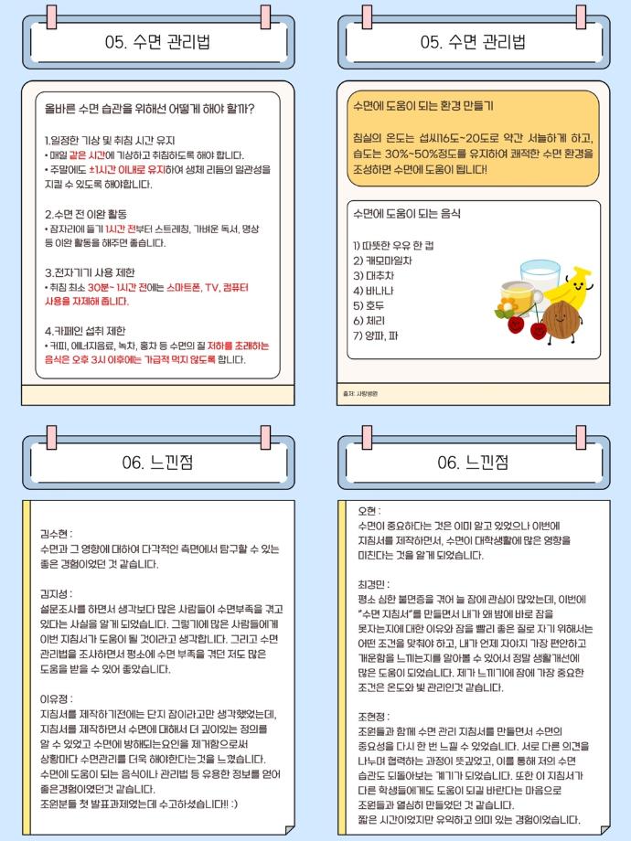 썸네일 사진