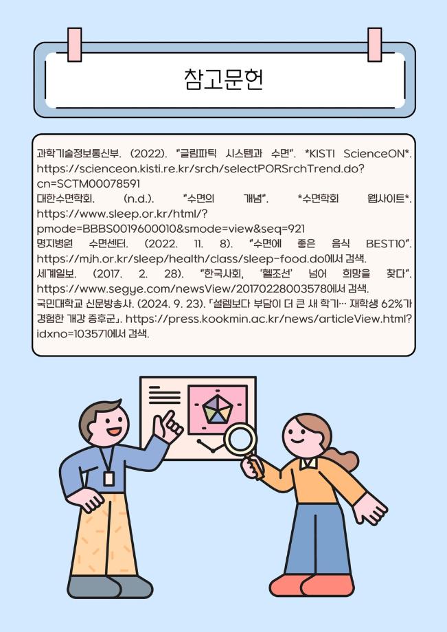 썸네일 사진