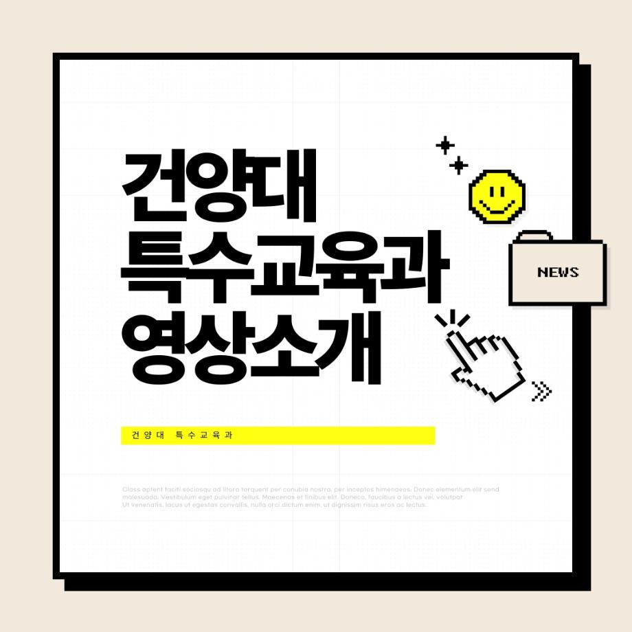 썸네일 사진