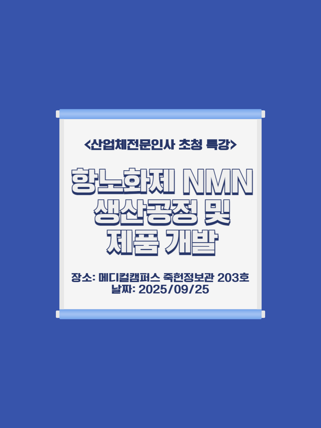 썸네일 사진