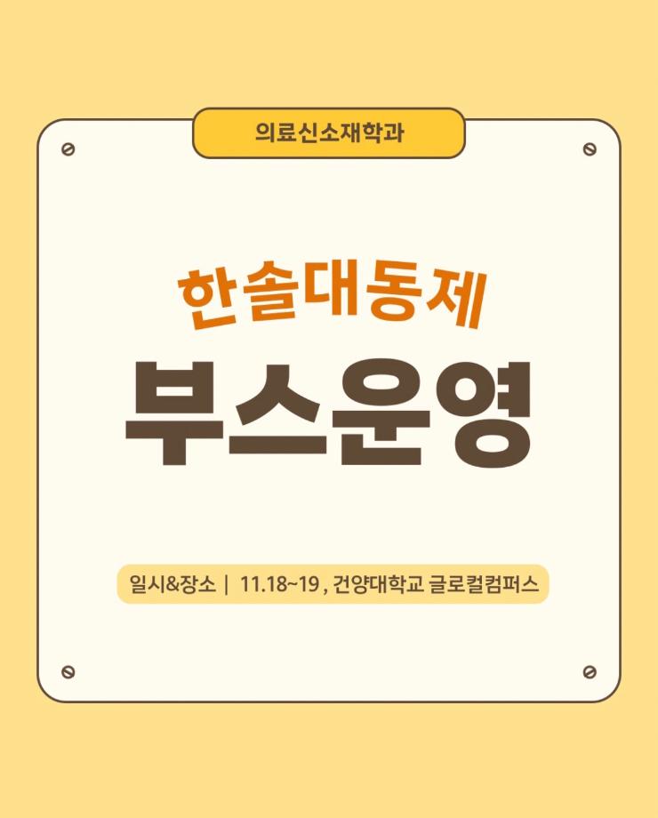 썸네일 사진