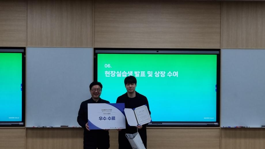 썸네일 사진