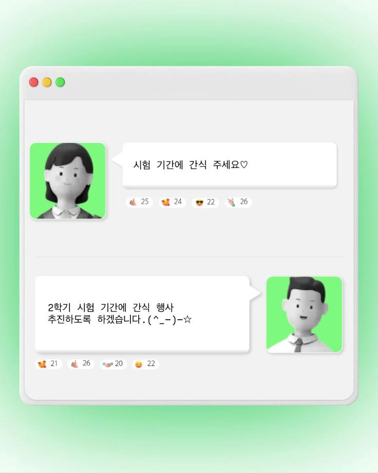 썸네일 사진