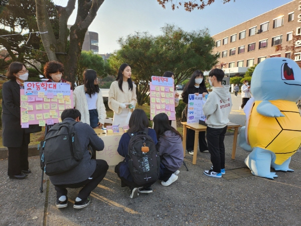 건양대 아동교육학과, 아동학대 예방 교내 캠페인 활동 펼쳐