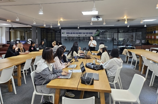 ​뷰티전문가 ㈜온유 홍울 대표, 건양대 글로벌의료뷰티학과 취업캠프서 강의 진행